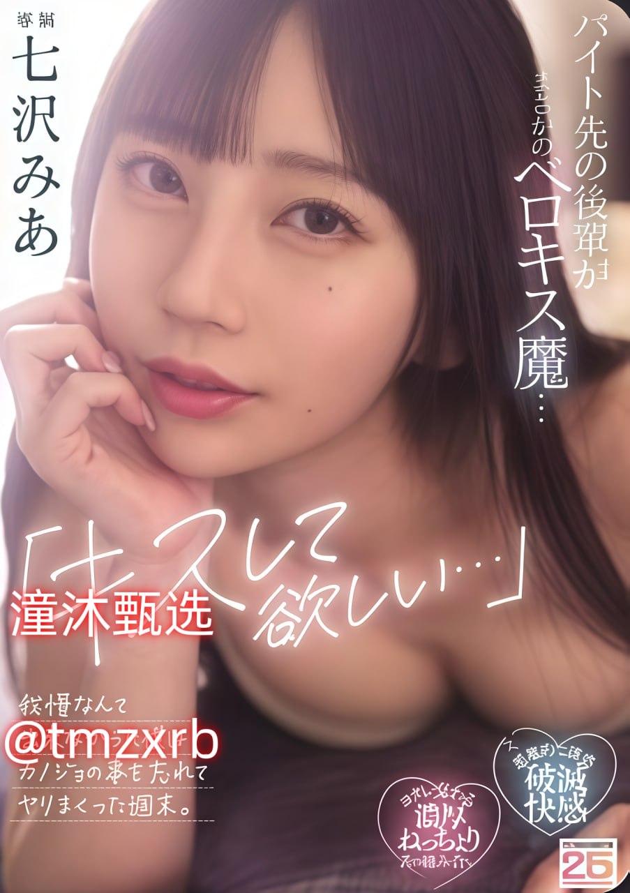 性教育在线高清完整版-无广告观看最大級のアダルトポータル性教育在线全集